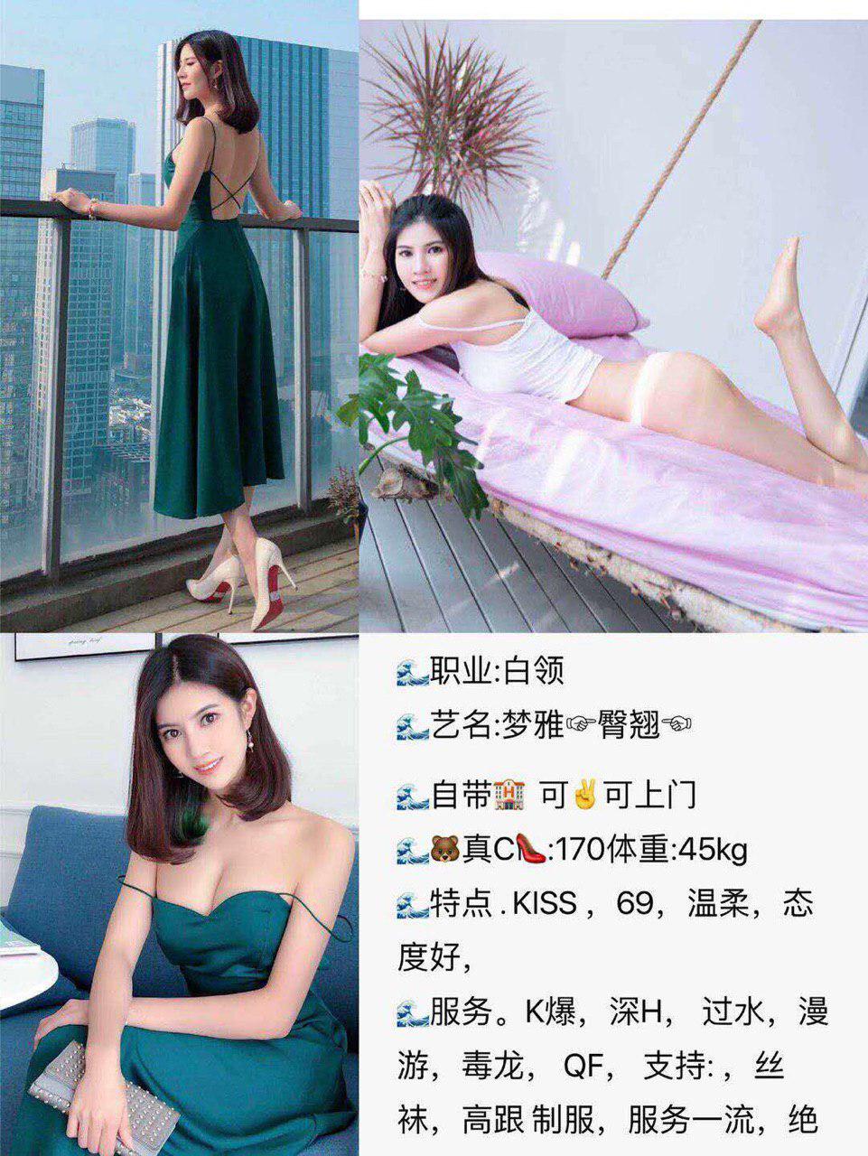 那一夜的激情启示未审查版本
