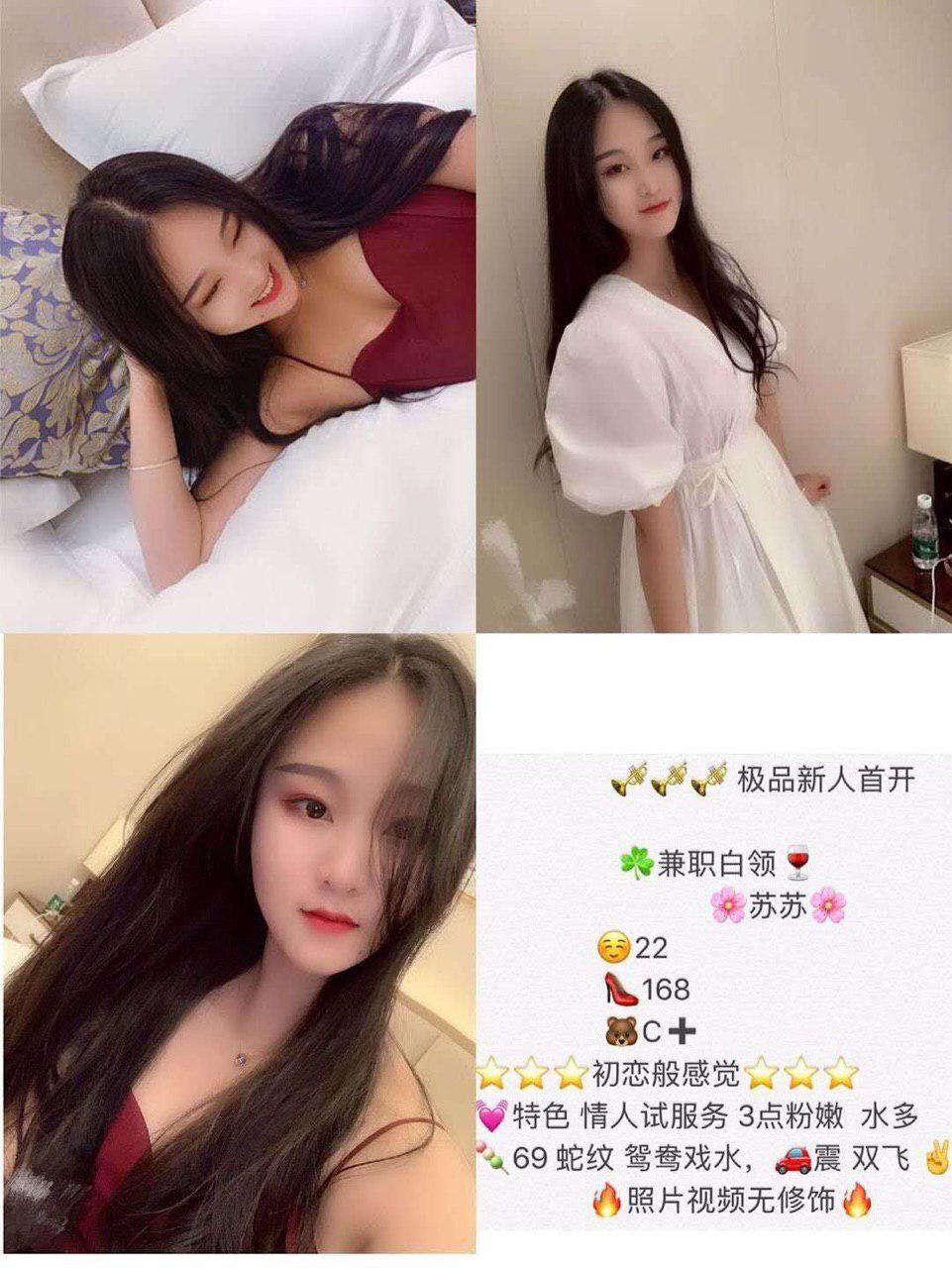 午夜禁忌生活未剪辑